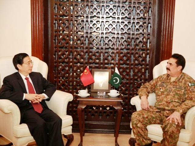 Gen Raheel meets Chinese minister for public security