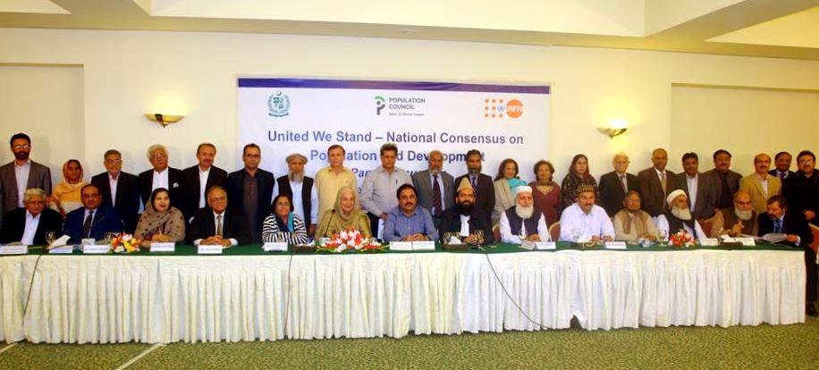 Group Photo of the participants of meeting on “United We Stand: National Consensus on Population and Development” jointly organized by Population Council and Ministry of National Health Services, Regulations and Coordination in Islamabad.