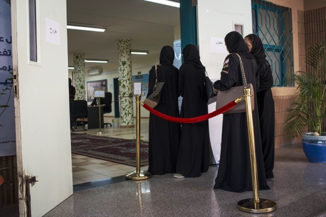 Women line up to vote at a girls high school in North Jeddah. Photo: MONIQUE JAQUES FOR THE WALL STREET JOURNAL