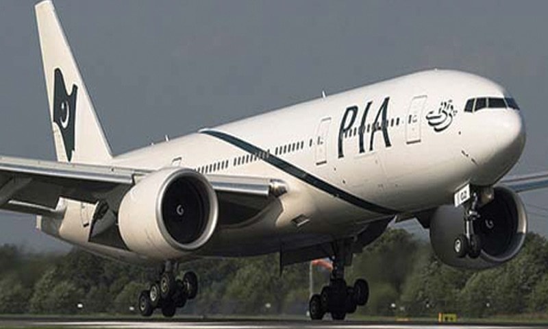 PIA suspends all domestic, international flights as strike continues