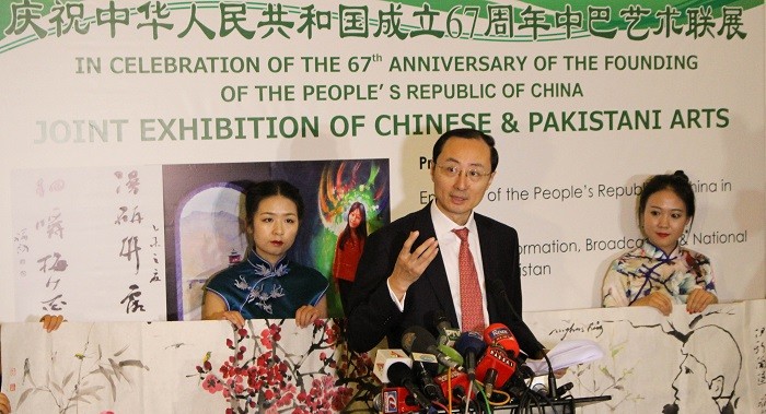 Chinese Ambassador to Pakistan Mr. Sun Weidong at joint exhibition by Pakistani and Chinese artists at PNCA in Islamabad on 18 Oct. 2016.
