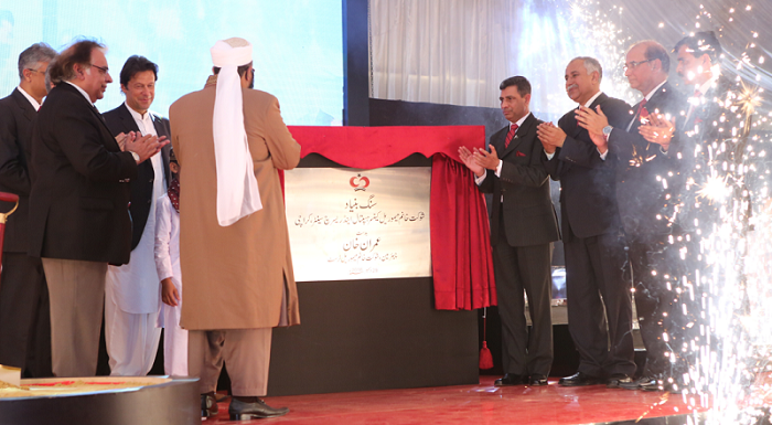 Imran Khan laid the foundation stone of the third Shaukat Khanum Cancer Hospital in Karachi