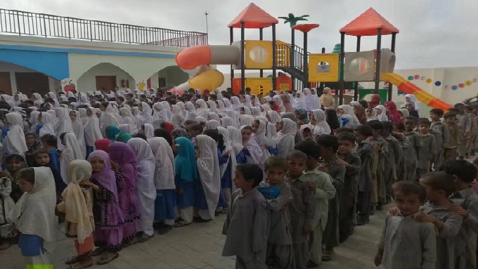 Gawadar-School