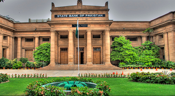State Bank of Pakistan offers Easy Loans Scheme for Women Entrepreneurs