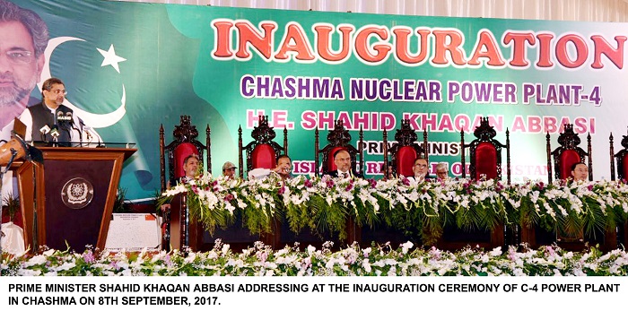 PM Shahid Khaqan Abbasi addressing at the launch of Chashma nuclear power plant. Photo by PID Pakistan