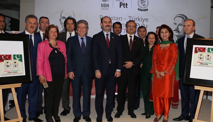 Group photo of dignitaries on the occasion in Ankara, Turkey