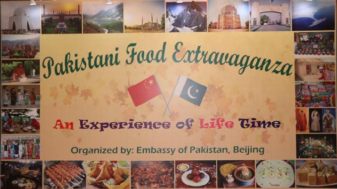 Pakistani food festival in Beijing delights foreigners