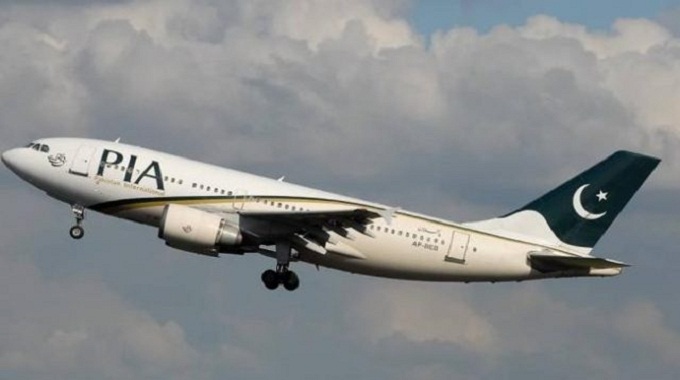 PIA revokes discount policy for the elderly and handicapped