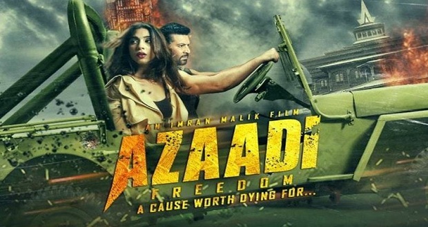 Azaadi movie