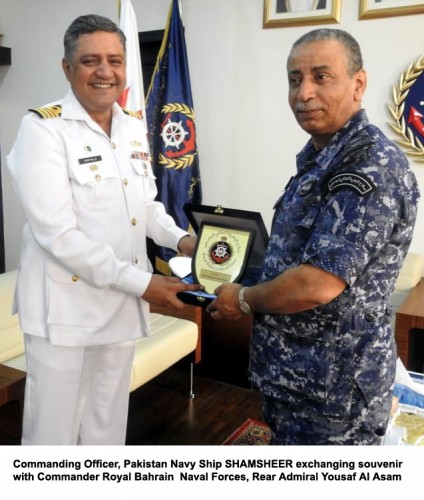 Pakistan Navy ship Shamsheer visit Mina Salman port of Bahrain