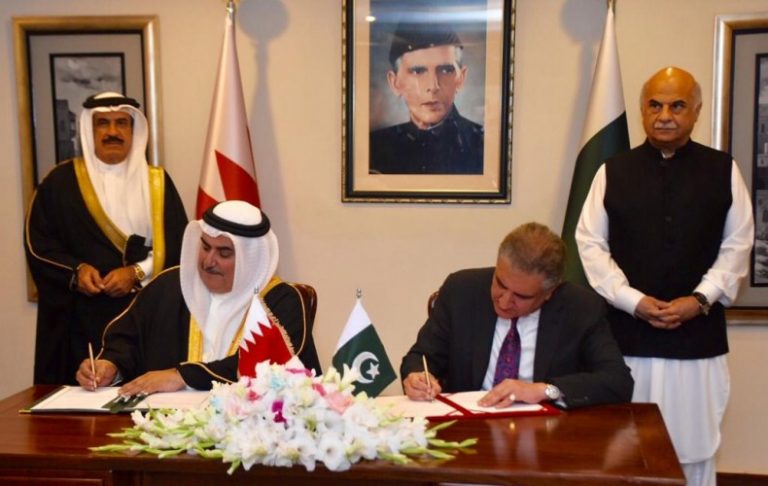 Pakistan, Bahrain sign MoUs to promote bilateral trade, investment