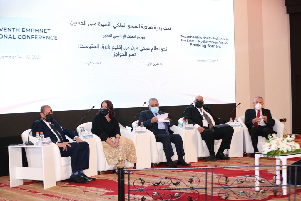 Seventh Regional Conference held in Jordan TeleVisual Infolink