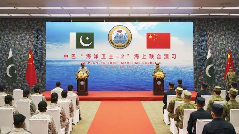 Pakistan China naval exercise Sea Guardians 2