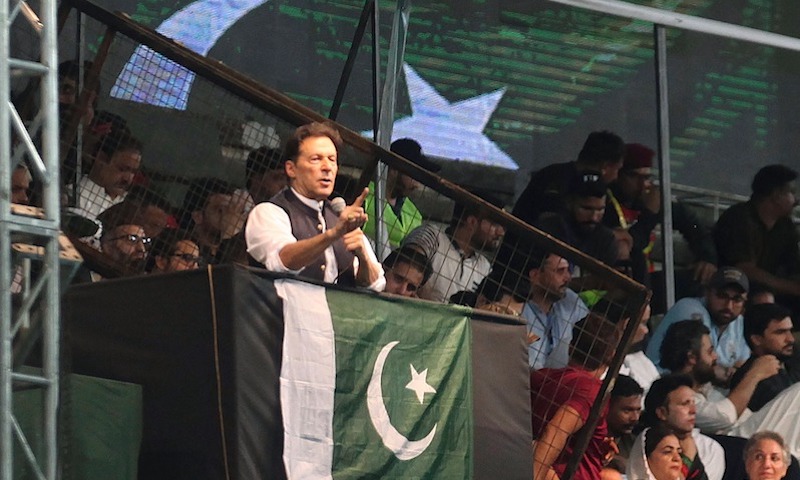 Former prime minister Imran Khan