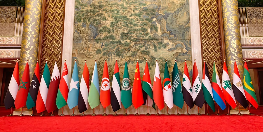 China hosted the 10th Ministerial Conference of the China-Arab States Cooperation Forum