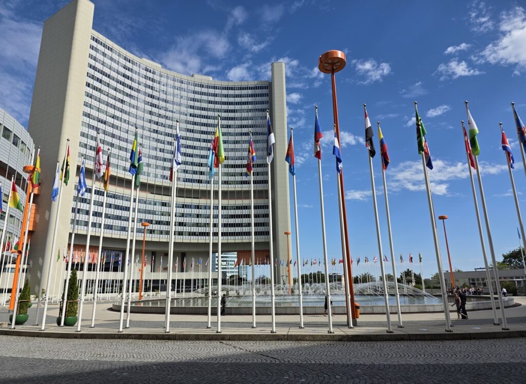 70th IAEA General Conference