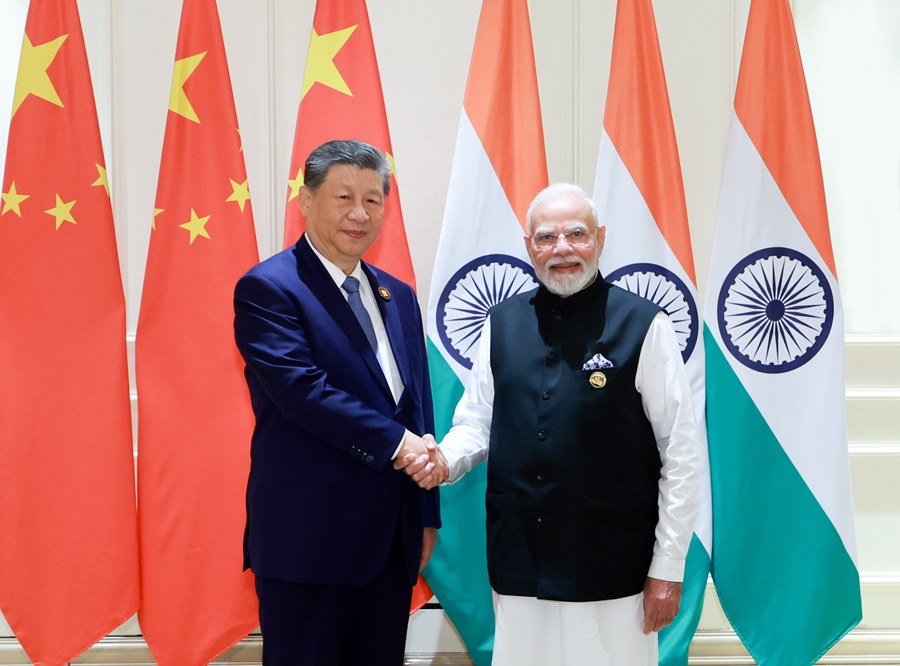 BRICS 2026