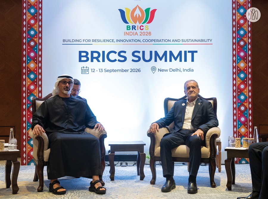 BRICS 2026