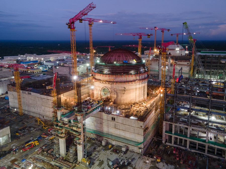 Rooppur Nuclear Power Plant